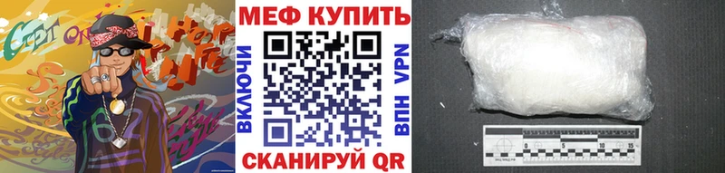 Купить наркотики Дегтярск Марихуана  APVP  Меф 