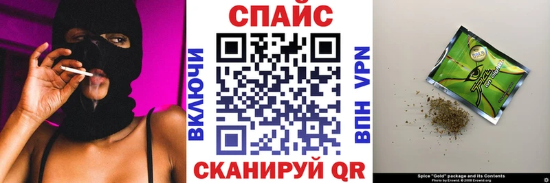 БУТИРАТ 1.4BDO  Дегтярск 