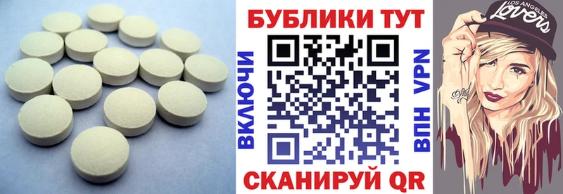 OMG зеркало  Дегтярск  Экстази Дубай 