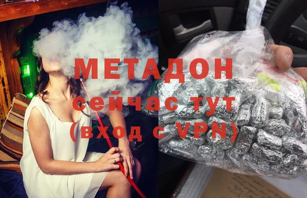 apvp Верхнеуральск