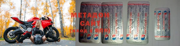 apvp Верхнеуральск