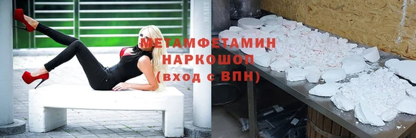 дурь Семикаракорск