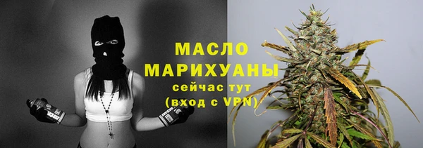 таблы Семёнов