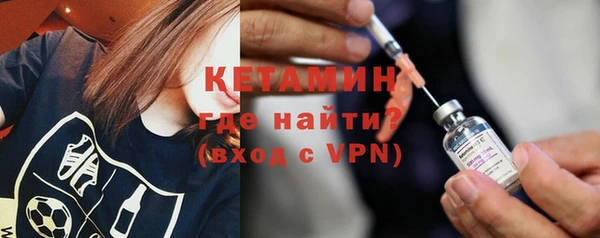 марихуана Верея