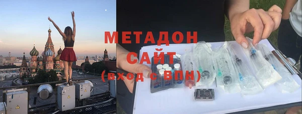 apvp Верхнеуральск