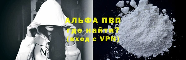 apvp Верхнеуральск