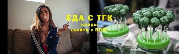 apvp Верхнеуральск