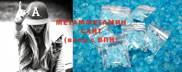 apvp Верхнеуральск