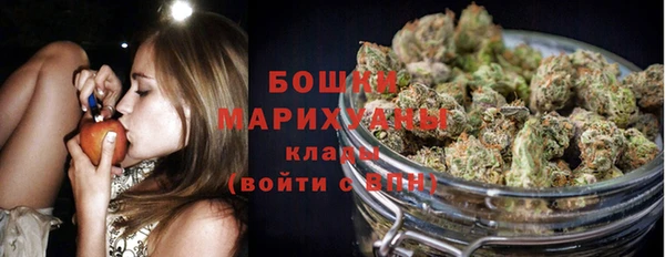 альфа пвп Верхний Тагил